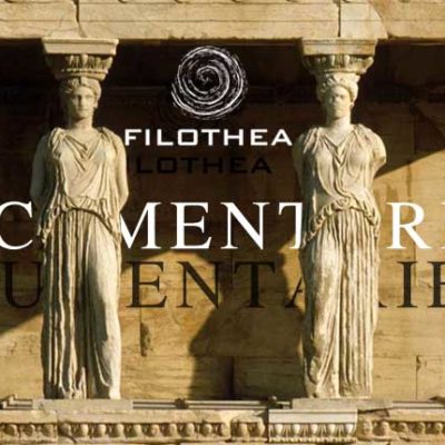Filothea Documentaries